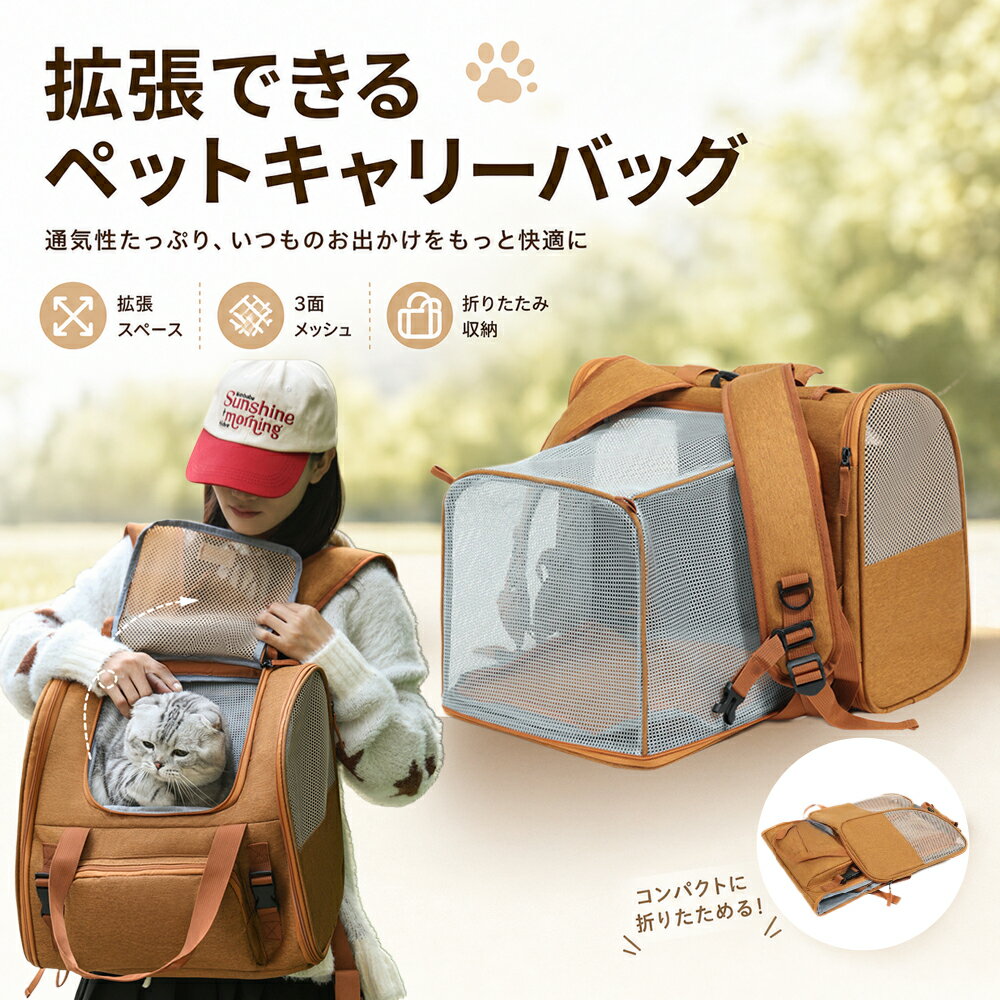 商品画像1