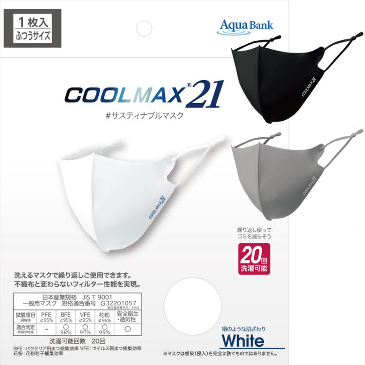 䴶ޥ COOLMAX21 1 ۥ磻 ֥å 졼 ̵