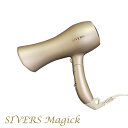 ドライヤー型美顔器 SIVERS Magick シヴァーズマジック SV-M201 遠赤外線 スキン ...