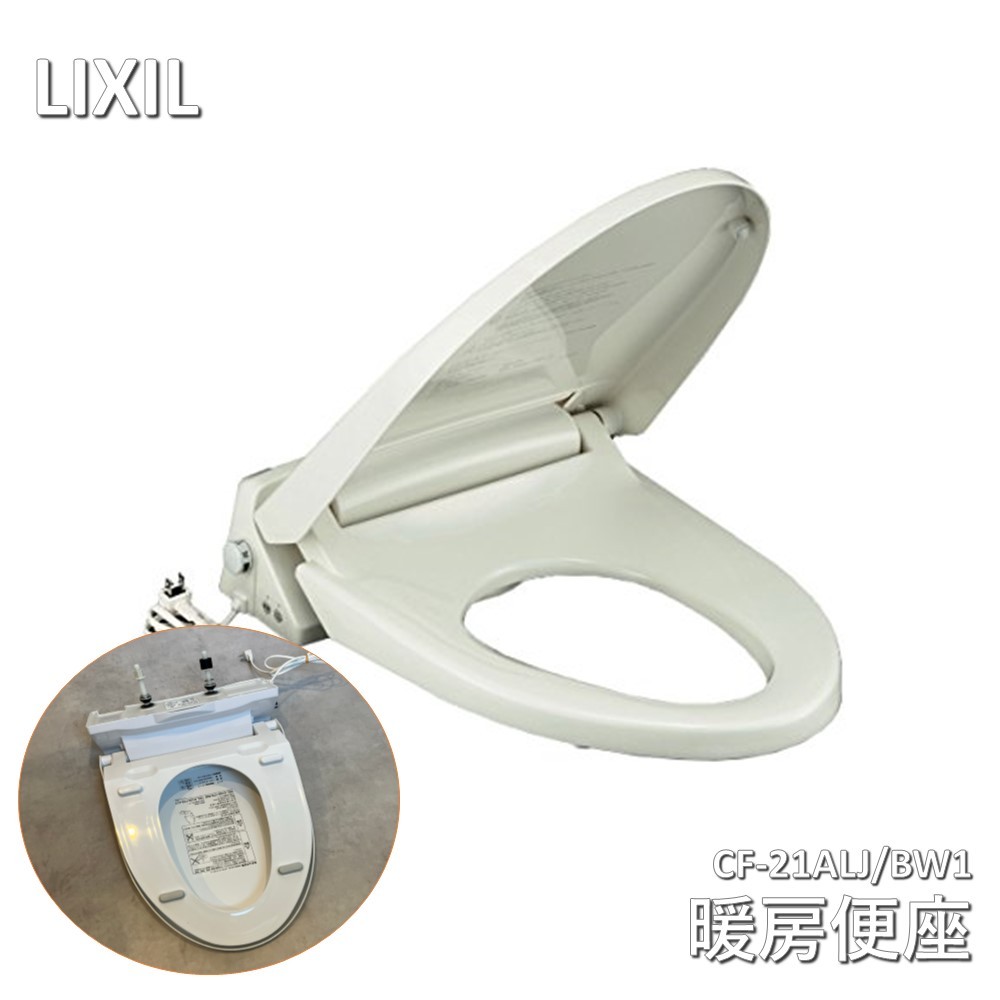 š LIXIL(ꥯ) INAX 󵡹æ˼غ(緿) ԥ奢ۥ磻 CF-21ALJ/BW1