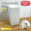 <Panasonic>キャビネット・吊戸棚 W300(型番:QS30R030WF2L)【未使用アウトレット品】