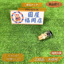 東尾メック PP0AD13K 10個セット ピカッポ アダプター 13×R1/2 オスねじ 給水用継手 未使用品 アウトレット