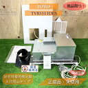 TOTO TYB3111DES 浴室用暖房換気扇 天井埋込タイプ 100V 2室換気対応 ヒーター内蔵 未使用品 アウトレット