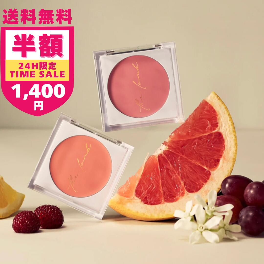 【2/20 0時～24H半額:1,400円送料無料】【使用期限：2026年5月31日まで】【国内発送】The LOMB チーク（SoftPink／SoftCoral） ロンブ 韓国コスメ 韓国美容 ソフトコーラル ソフトピンク ツヤ肌 血色感 乾燥肌 保湿 クリームチーク ブラッシャー 正規輸入