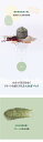 【国内発送】マグワートクレイヒーティングマスク リリベス 韓国スキンケア 韓国コスメ パック フェイスパック 紅茶 海藻エキス スーパーベリー クリームパック 洗い流すタイプ 美白 キメ肌 ウォッシュタイプマスク 3