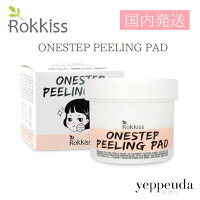 Rokkiss ティーツリーピーリングパッド スキンケア ギフト 韓国コスメ 正規輸入 韓国スキンケア 角質ケア ピーリング トーンアップ 毛穴ケア 保湿 鎮静 ブライトニング