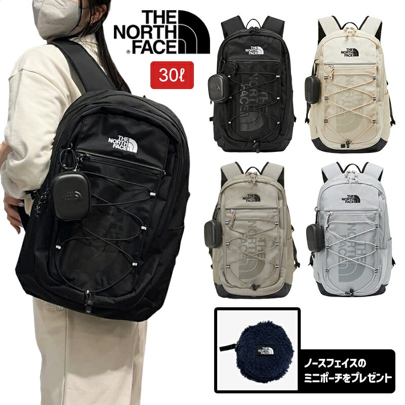 【おまけ付き】送料無料 THE NORTH FACE SUPER PACK ザノースフェイス 韓国限定 ホワイトレーベル 30L リュック バッグ かばん タウンユース 大容量 学生 通学 通勤 修学旅行 メンズ レディース ユニセックス 大型 ブラック 可愛い おしゃれ カジュアル