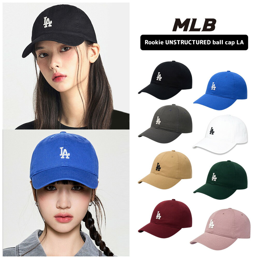 ☆最大2026円OFF☆ 送料無料 エムエルビー ボールキャップ MLB Rookie UNSTRUCTURED ball cap LA 韓国エムエルビー 帽 キャップ 帽子 シンプル カジュアル ロゴ レディースメンズ 男女兼用 3ACP7701N【韓国正規品/関税込/靴下 ギフト】