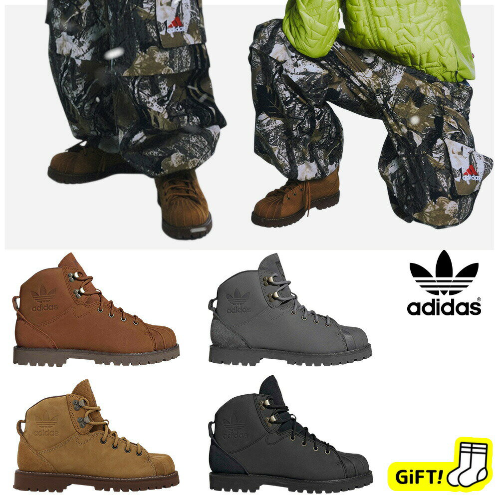 ☆送料無料☆ アディダス ブーツ IH9329 IH9330 JQ3172 JS0703 ADIDAS ORIGINALS SUPERSTAR BOOTS アディダス オリジナルス スーパースター ブーツ 韓国アディダス ショートブーツ レザー 【韓国正規品/関税込/靴下 ギフト】