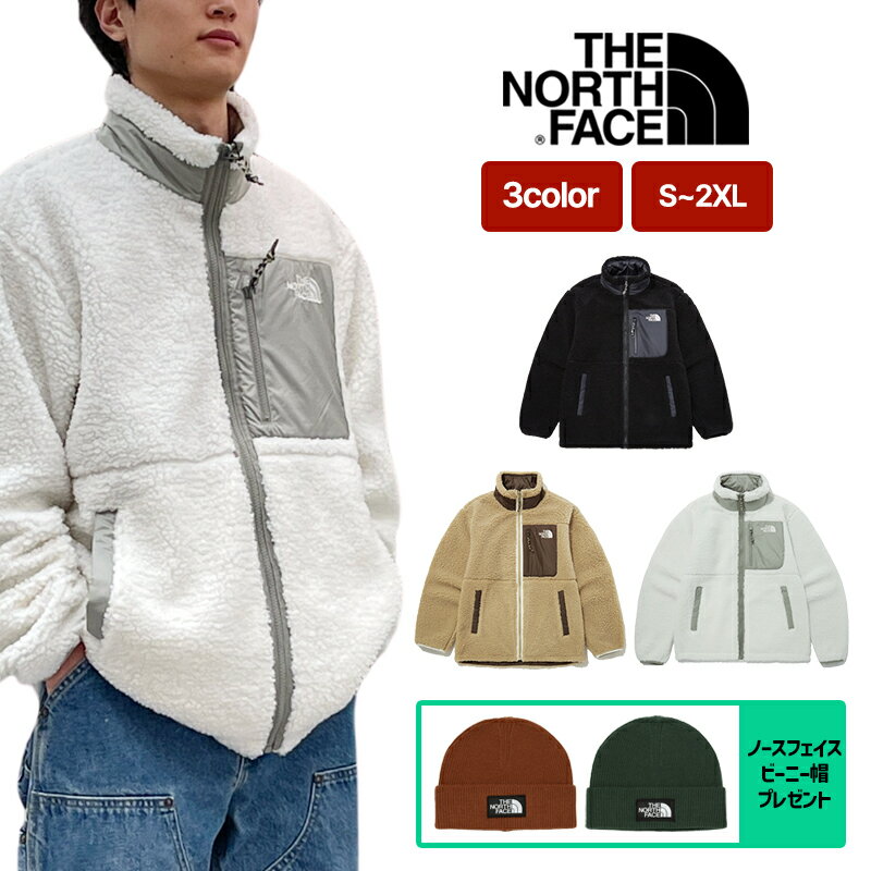 【おまけ付き】送料無料 THE NORTH FACE PLAY GREEN RVS FLEECE JACKET ザノースフェイス 韓国正規品 リバーシブル フリース ジャケット 大きいサイズ 春 秋 冬 暖かい メンズ レディース 人気 2023 新作 アウトドア かっこいい ブランド 厚手