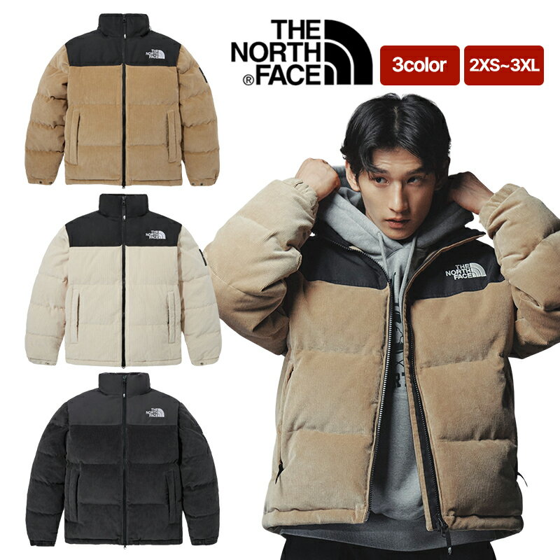 送料無料 THE NORTH FACE CORDUROY NUPTSE DOWN JACKET ザノースフェイス 韓国正規品 ヌプシ ダウン ジャケット 冬 防寒 寒さ対策 軽い ユニセックス メンズ レディース カジュアル 人気 新作 2023 バルトロ おしゃれ コーデ 大きいサイズ