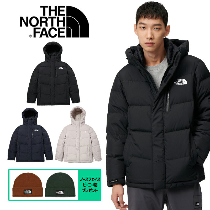 【500円オフクーポン配布中】【おまけ付き】送料無料 THE NORTH FACE ACT FREE EX HYBRID DOWN JACKET ザノースフェイス 韓国限定 中綿 ジャケット ジャケット 冬 温かい 防寒 寒さ対策 メンズ レディース 学生 オシャレ コーデ 大きいサイズ 定番 フード付き カジュアル