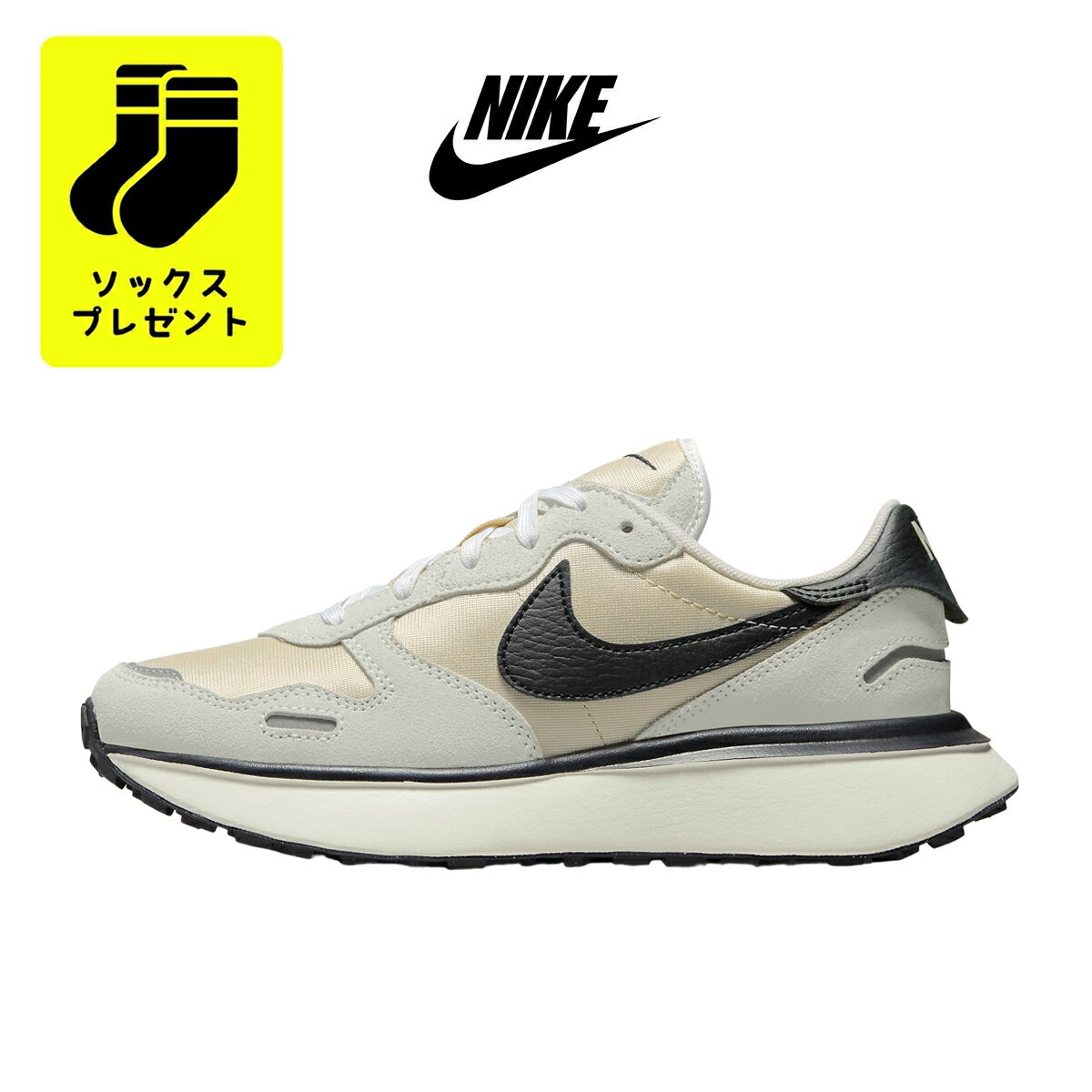 【ソックスプレゼント】送料無料 NIKE W PHOENIX WAFFLE FD2196-100 ナイキ フェニックス ワッフル 韓国正規品 厚底 サミットホワイト スニーカー シューズ 靴 履きやすい おしゃれ メンズ レディース 大人 学生 通勤 通学 軽い 旅行【レビューキャンペーン】