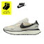 ֡ڥåץ쥼ȡ̵ NIKE W PHOENIX WAFFLE FD2196-100 ʥ ե˥å åե ڹ  ߥåȥۥ磻 ˡ 塼  䤹   ǥ   ̶ ̳ ڤ ιԡڥӥ塼ڡۡפ򸫤