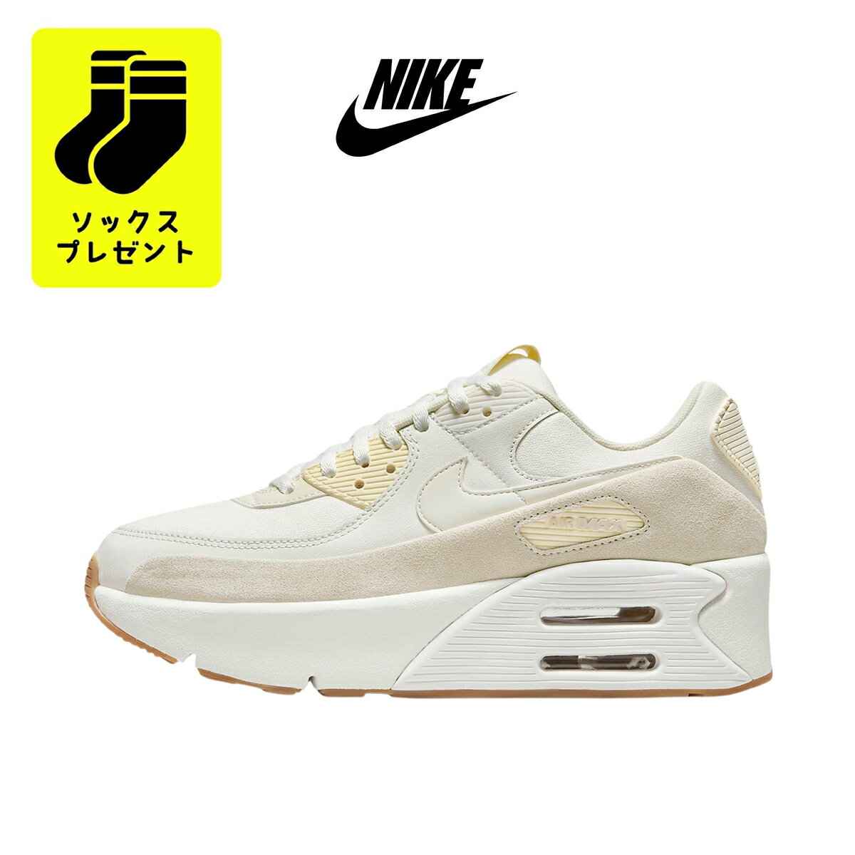 【ソックスプレゼント】送料無料 NIKE AIR MAX 90 LV8 FD4328-100 ナイキ 韓国正規品 エアマックス 90 LV8 スニーカー セイル ファントム ライトオールウッドブラウン ベージュ 履きやすい おしゃれ レディース 大人 学生 歩きやすい 厚底 新作