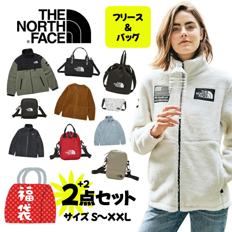 【おまけ付き】【福袋】THE NORTH FACE ザノースフェイス 韓国正規品 サイズが選べる フリース＆バッグ 2点セット 大人 メンズ レディース ホワイトレーベル 秋 冬 温かい 防寒 斜め掛け かば…