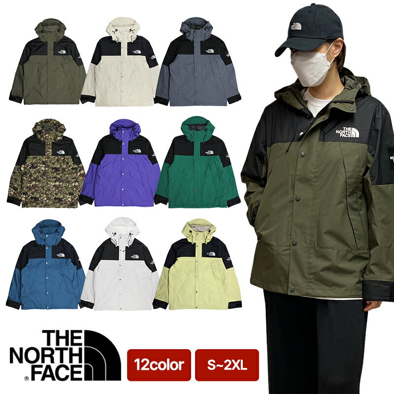 ザ・ノース・フェイス ウィンドブレーカー レディース ＼おまけ付き／送料無料 THE NORTH FACE MULTI GRANBY JACKET ザノースフェイス 韓国正規品 ジャケット アウター ウィンドブレーカー フード付き 防風 軽量 軽い 春 秋 ユニセックス メンズ ウィメンズ レディース 大きいサイズ おしゃれ