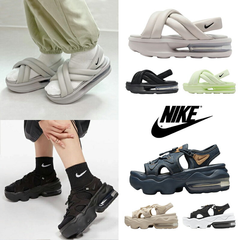 最終値下げ✴︎NIKE エアマックス ココ 24センチ ブラック 最終値下げ✴︎NIKE エアマックス ココ 24センチ ブラック