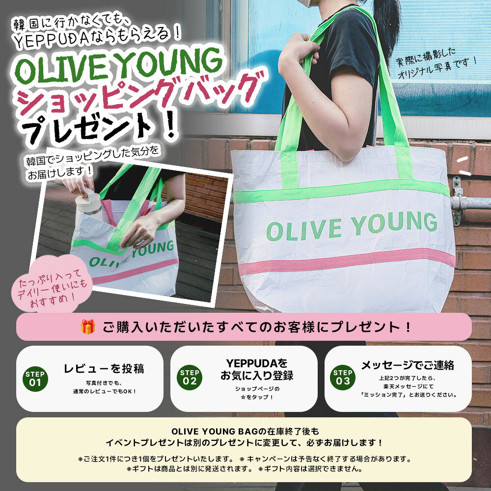 ★韓国大人気！オリヤンのエコバッグおまけイベント★ 送料無料 ノースフェイス リュック BONNEY MULTI PACK 3WAY ノースフェイス ショルダーバッグ ホワイトレーベル レディース 韓国ノースフェイス N2PR83J NN2PR83K マザーズバッグ 【韓国正規品/関税込】 yeppuda-10001521 YEPPUDA サンプル画像2