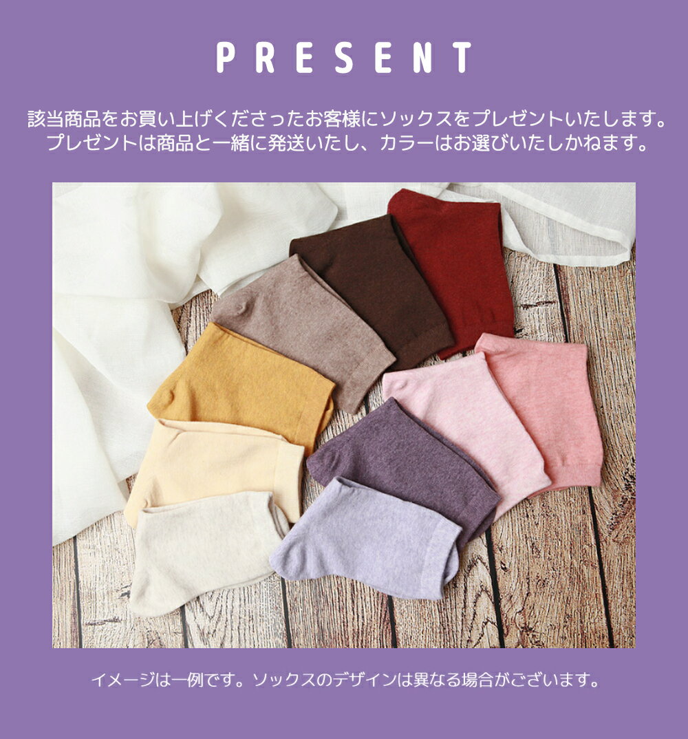 【靴下 ギフト】送料無料 THE NORTH FACE T-BALL MUFFLER ザノースフェイス 韓国限定 マフラー 寒さ対策 防寒 冬物 中綿 ダウン 軽い 軽量 メンズ レディース 学生 おしゃれ かわいい コーデ ふわふわ