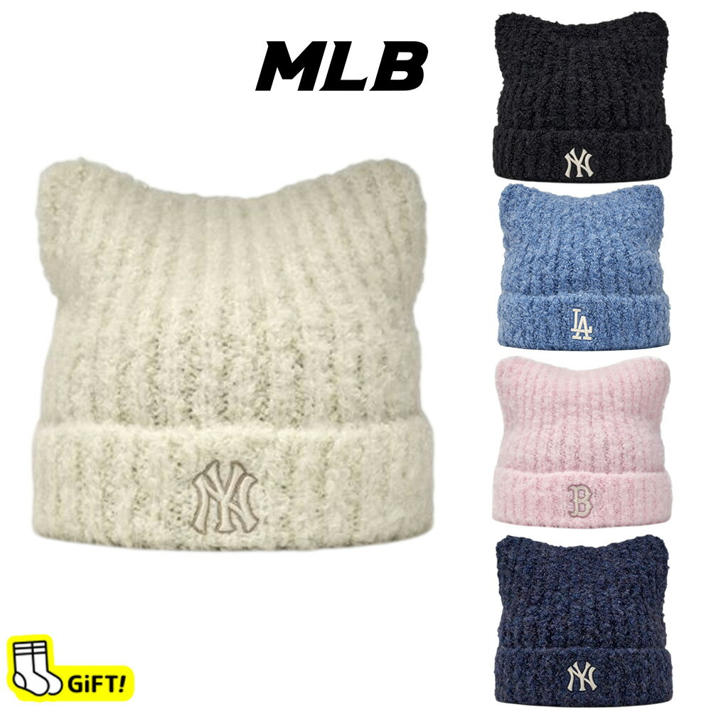 ������̵���� ���२��ӡ� �˥å�˹ MLB Plush Meowing Beanie New York Yankees ǭ�� ˹�� �� �ڹ񥹥����� Y2K ...
