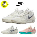 【靴下 ギフト】送料無料 NIKE G.T. CUT 3 EP DV2918-106 DV2918-601 ナイキ 韓国正規品 バスケットボールシューズ スニー...