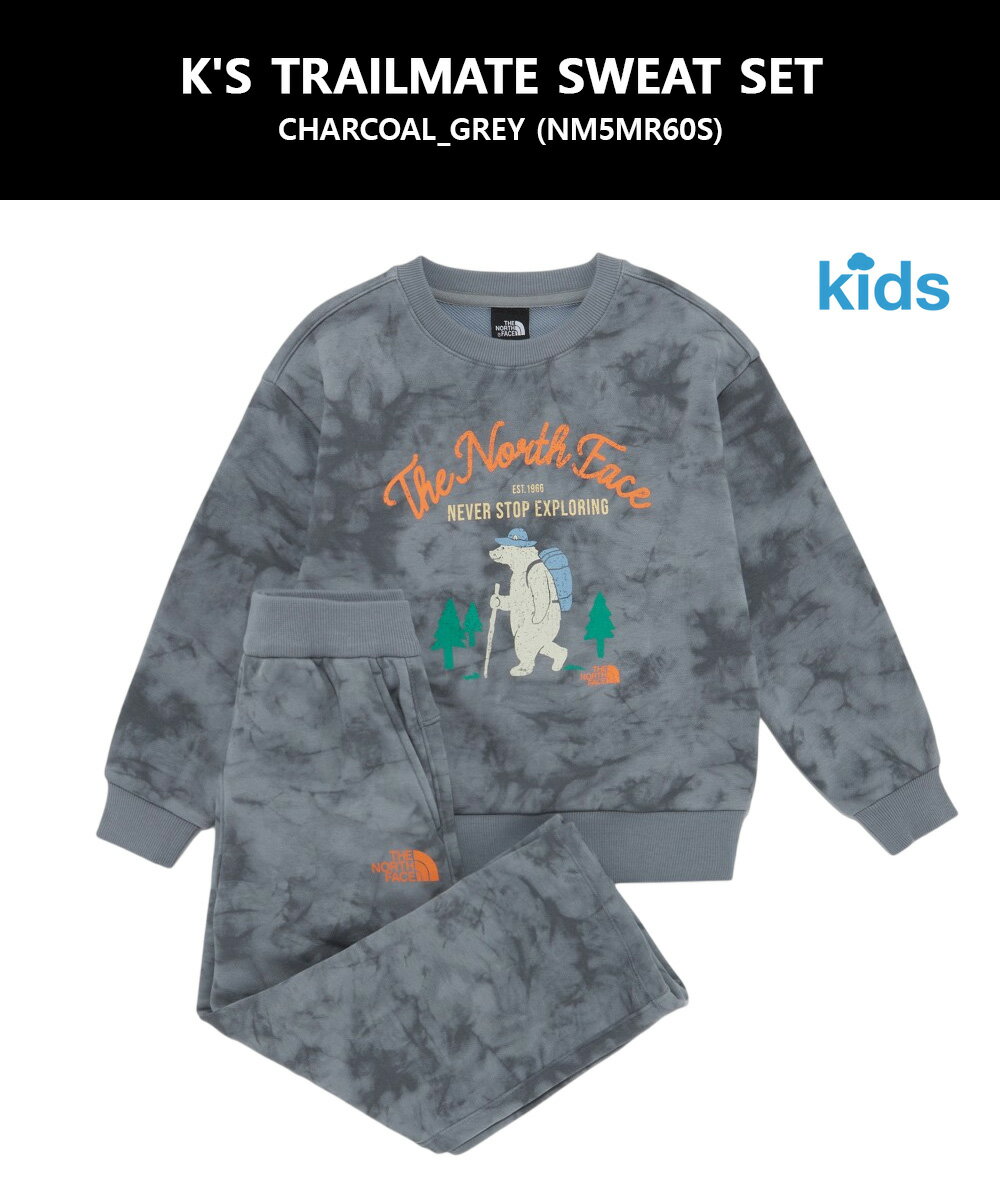 【靴下 ギフト】送料無料 THE NORTH FACE KIDS TRAILMATE SWEAT SET ノースフェイス 韓国正規品 キッズ 男の子 女の子 かわいい スポーティ カジュアル 保温 上下セット 柔らかい NM5MR60