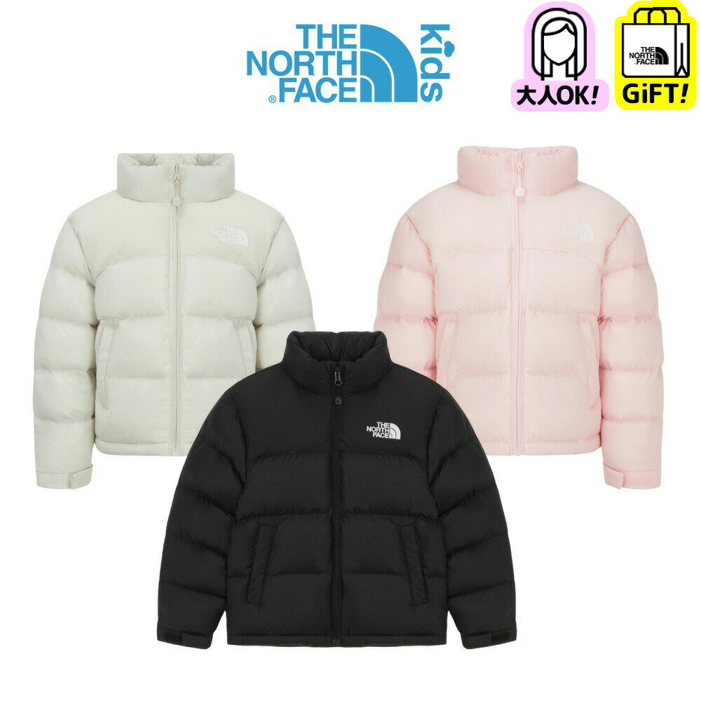 ★送料無料★ ノースフェイス ジャケット NEW PUFFY ON JACKET THE NORTH FACE KIDS 大人OK ユニセックス 男の子 女の子 中綿 防寒 暖かい 正規品 新品 タグ付き 韓国限定 NJ3NR51 【韓国正規品/関税込/エコバッグ ギフト】