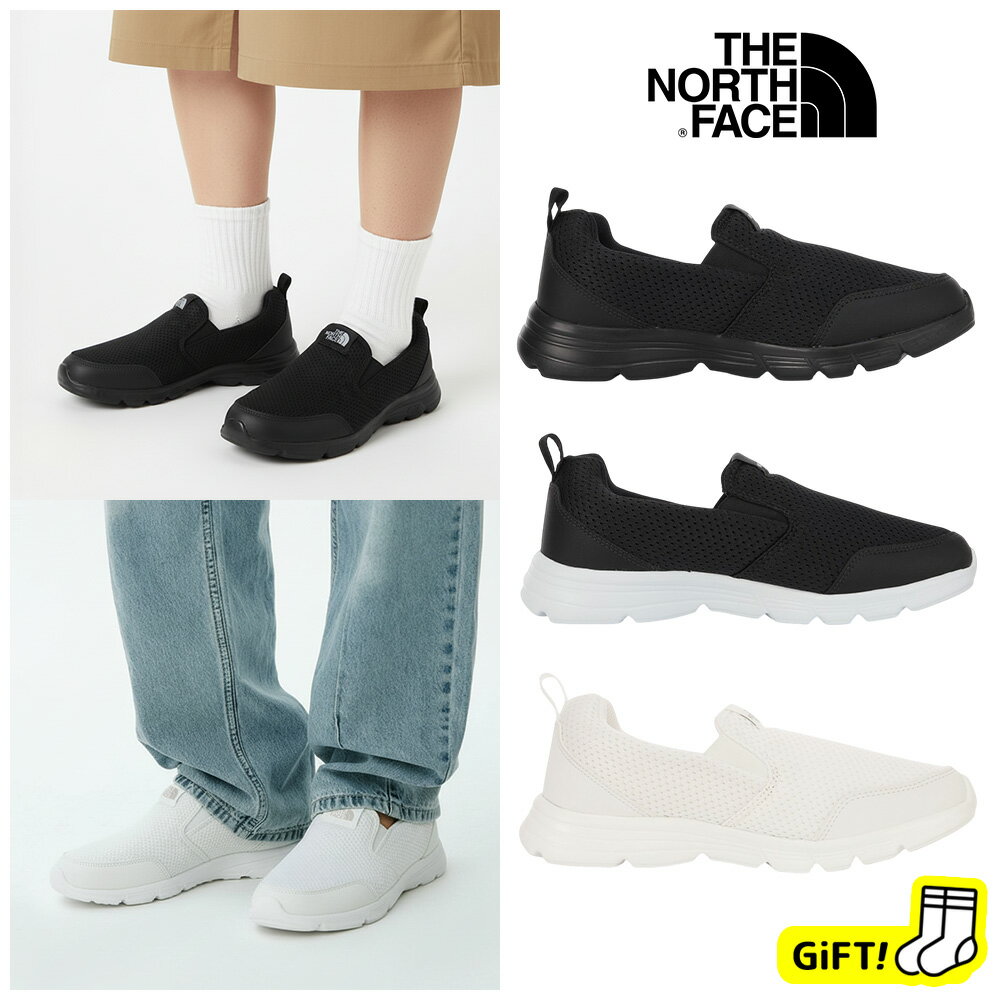 【靴下 ギフト】送料無料 THE NORTH FACE EASY SLIP ON NS94R53 ザノースフェイス イージー スリッポン 韓国正規品 軽量 通気性 保温性 ウールインソール 靴 シューズ スニーカー ブラック ホワイト ユニセックス
