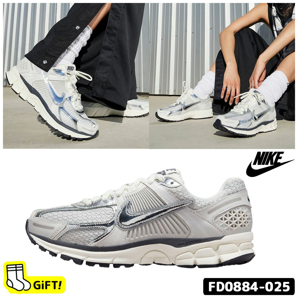 ⭐︎ドリーム2号館⭐︎ ジモティー割引 NIKE ZOOM 2Kスニーカー/27.5 楽天市場】【今だけ500円割引クーポンあり!!】Nike Nike Zoom 2K White