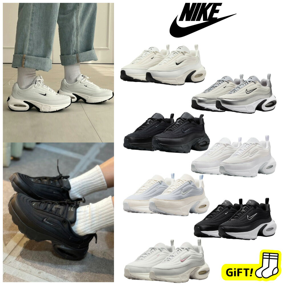 ☆送料無料☆ ナイキ スニーカー HF3053-103 HF