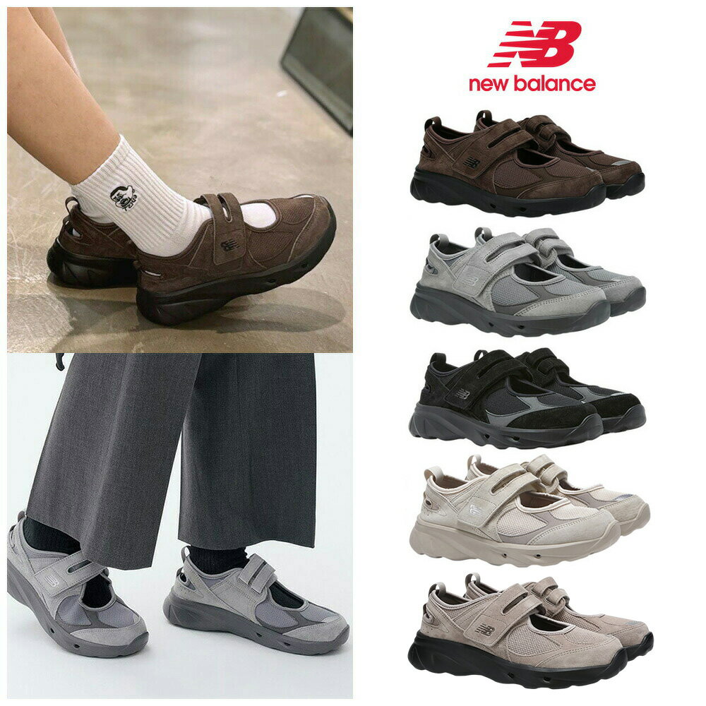 ☆送料無料☆ ニューバランス スリ�