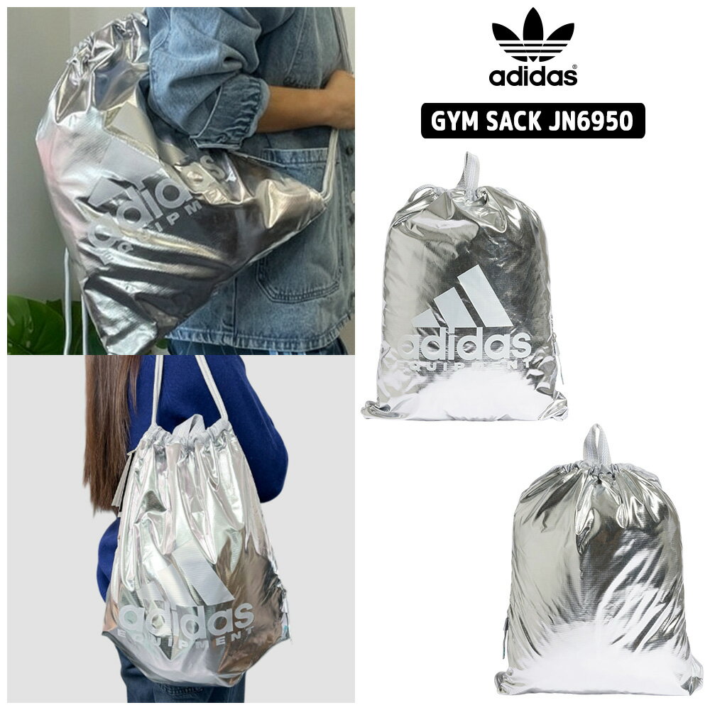 ������̵���� ���ǥ����� ���ॵ�å� JN6950 ADIDAS GYM SACK SILVER METALLIC �ڹ񥢥ǥ����� �ʥåץ��å� ���å� ����...
