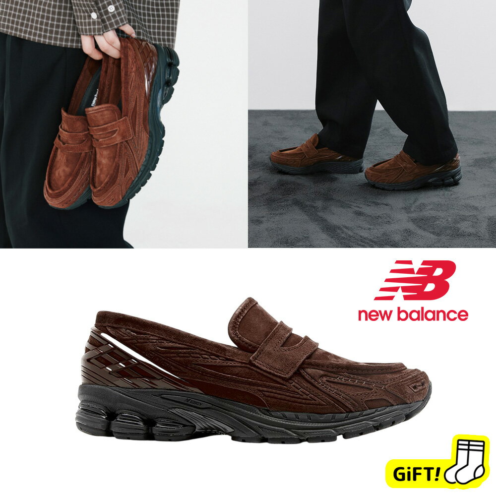 ☆送料無料☆ ニューバランス ローファー 1906LNT New Balance 1906L Rich Oak Black Cement UNBPDFS150F..
