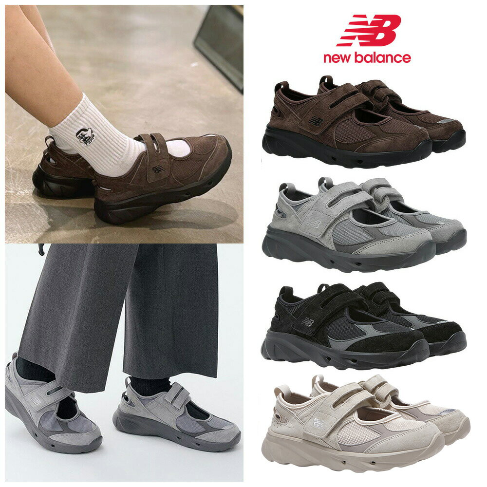 楽天市場】ニューバランス スリッポン（靴）の通販