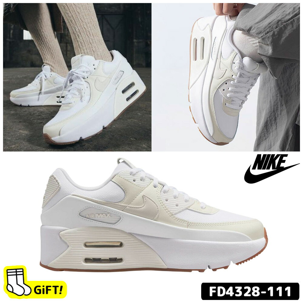 ☆送料無料☆ ナイキ スニーカー FD4328-111 Nike Air Max 90 LV8 ナイキ エア マックス 90 LV8 シューズ 靴 厚底 レザーシューズ レディース 女性 【韓国正規品/関税込/靴下 ギフト】