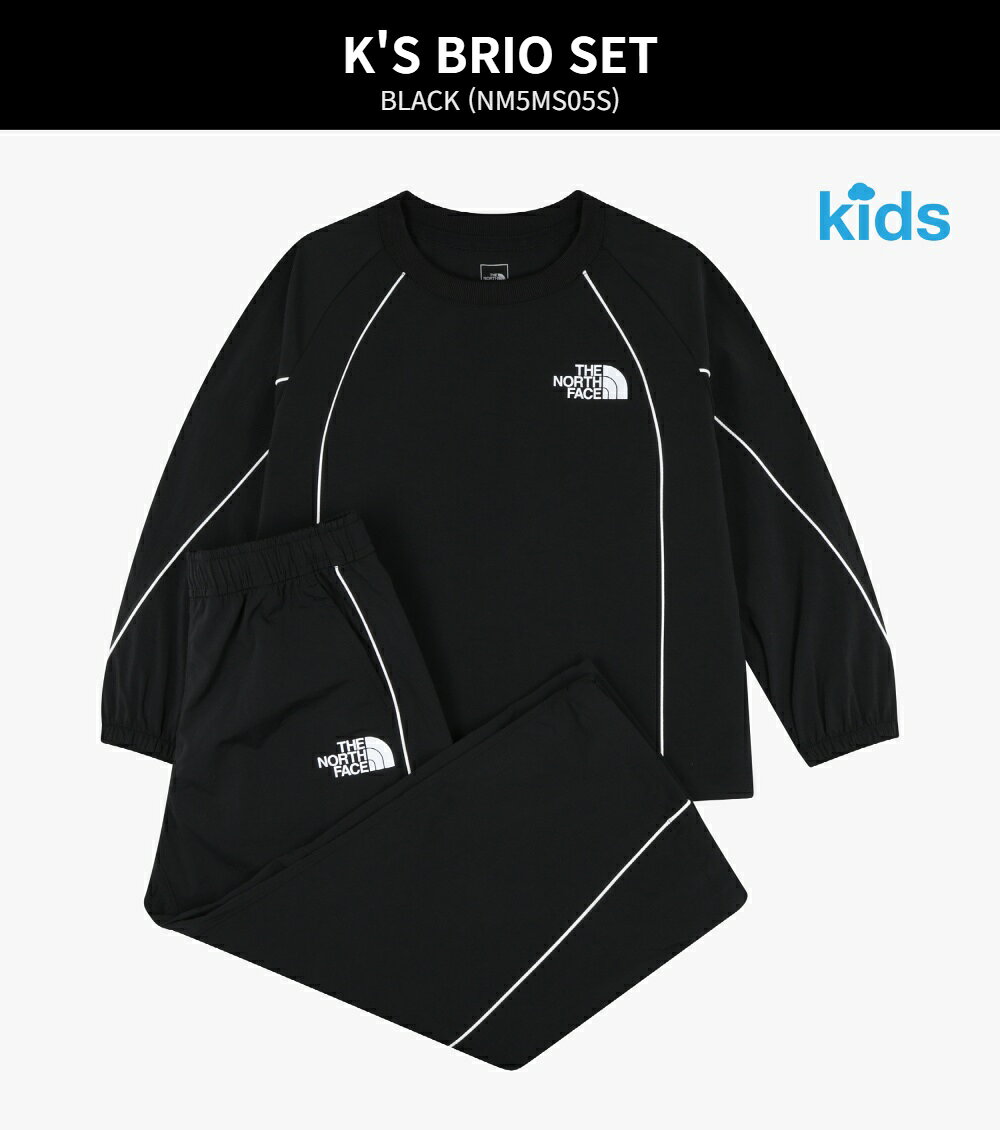 ★送料無料★ 送料無料 ノースフェイス キッズ セットアップ THE NORTH FACE K'S BRI...