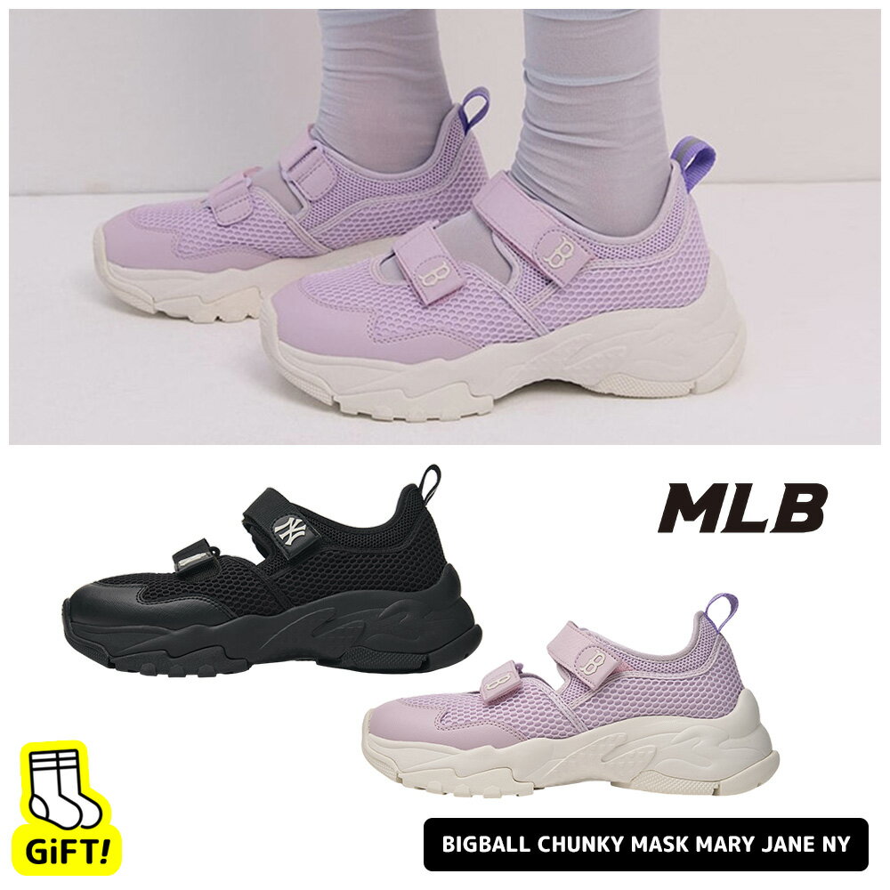 楽天市場】mlb 靴の通販