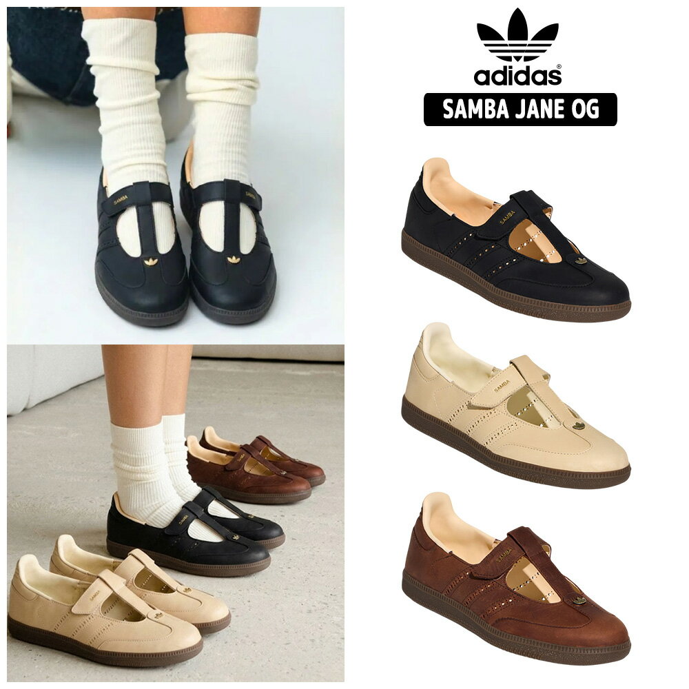 ☆送料無料☆ アディダス パンプス KJ3970 KJ3969 HP7130 SAMBA JANE OG サンバ ジェーン OG ストラップシューズ スニーカー メリージェーン シューズ レディース レザーシューズ 【韓国正規品/関税込/靴下 ギフト】