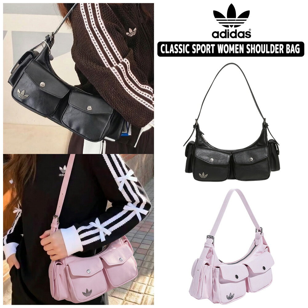 ☆送料無料☆ アディダス ハンドバッグ KW4748 KW4749 ADIDAS CLASSIC SPORT WOMEN SHOULDER BAG ショルダーバッグ バッグ かばん スポーツバッグ トートバッグ 韓国アディダス レディース BLACK PINK ブラック ピンク 【韓国正規品/関税込/靴下 ギフト】