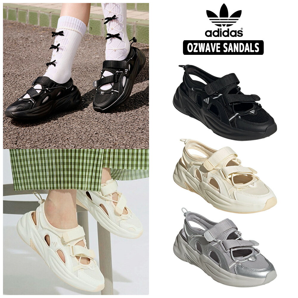美品✴︎7月購入　adidas アディダス　厚底　スポーツサンダル　26〜26.5 26SS SUMMER PACK | ABC-MART GRAND STAGE