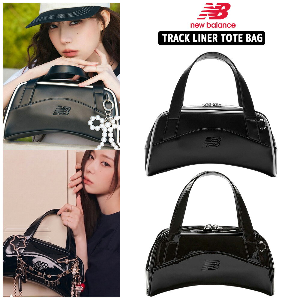 ☆送料無料☆ ニューバランス ハンドバッグ NBGCFSW109 NEW BALANCE TRACK LINER TOTE BAG ニューバランス トラック ライナー トートバッグ KPOPアイドル着用 バッグ 