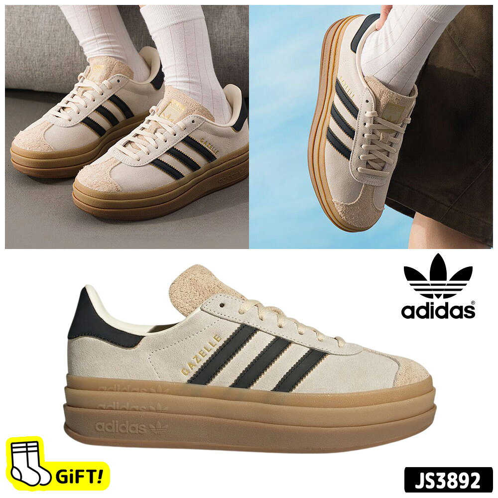 楽天市場】adidas S79482（靴）の通販