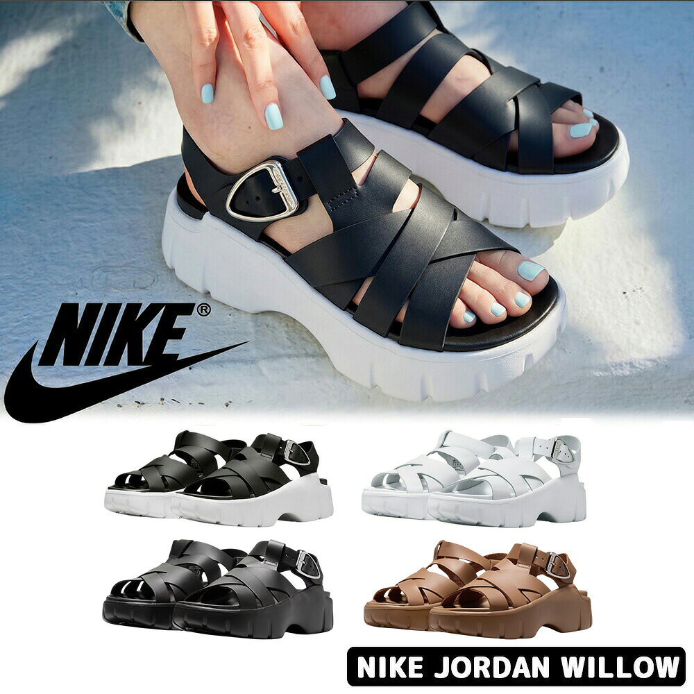 ★最大2000円クーポン★ 送料無料 ナイキ サンダル IB8841-001 IB8841-100 IB8841-002 IB8841-200 NIKE JORDAN WILLOW ナイキ ジョーダン ウィロー スポサン スポーツサンダル ストラップサンダル 夏 レザー レディース メンズ 女性 男性 