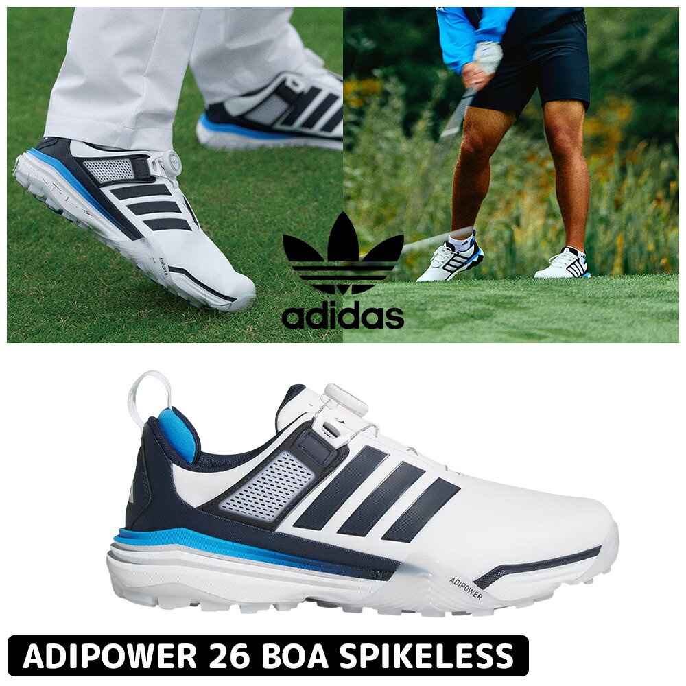 楽天市場】adidas アディピュア スパイク（靴）の通販