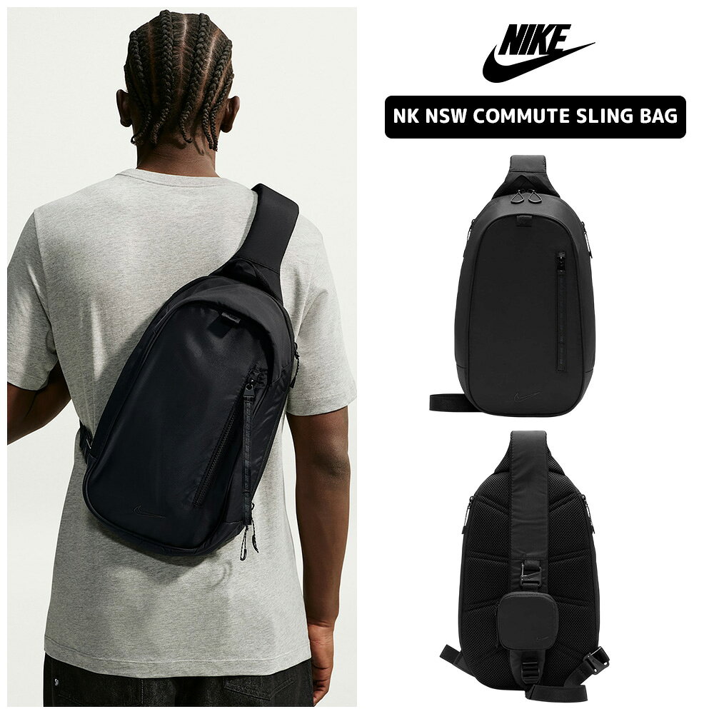 ★送料無料★ ナイキ ボディバッグ NIKE NK NSW COMMUTE SLING BAG FZ6132-011 スリングバッグ 斜めがけ タブレット収納 ミニポーチ 通勤 通学 デイリー カジュアル 男女兼用