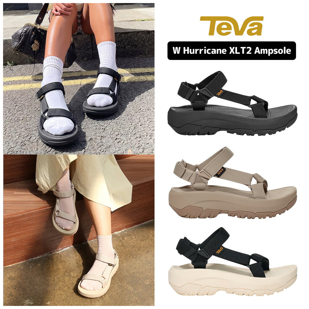 楽天市場】teva hurricane xlt2 ampsoleの通販
