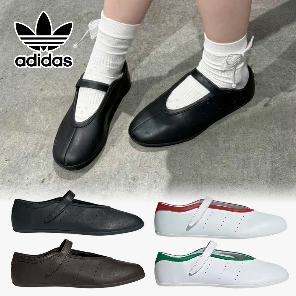 ★送料無料★ アディダス メリージェーン ADIDAS STAN SMITH LO BALLET アディダス スタンスミス バレエ シューズ 靴 ストラップ レザー ローカット レディース ウィメンズ 女性 JQ6939 JQ6940 LA6371 LA6370 【韓国正規品/関税込】