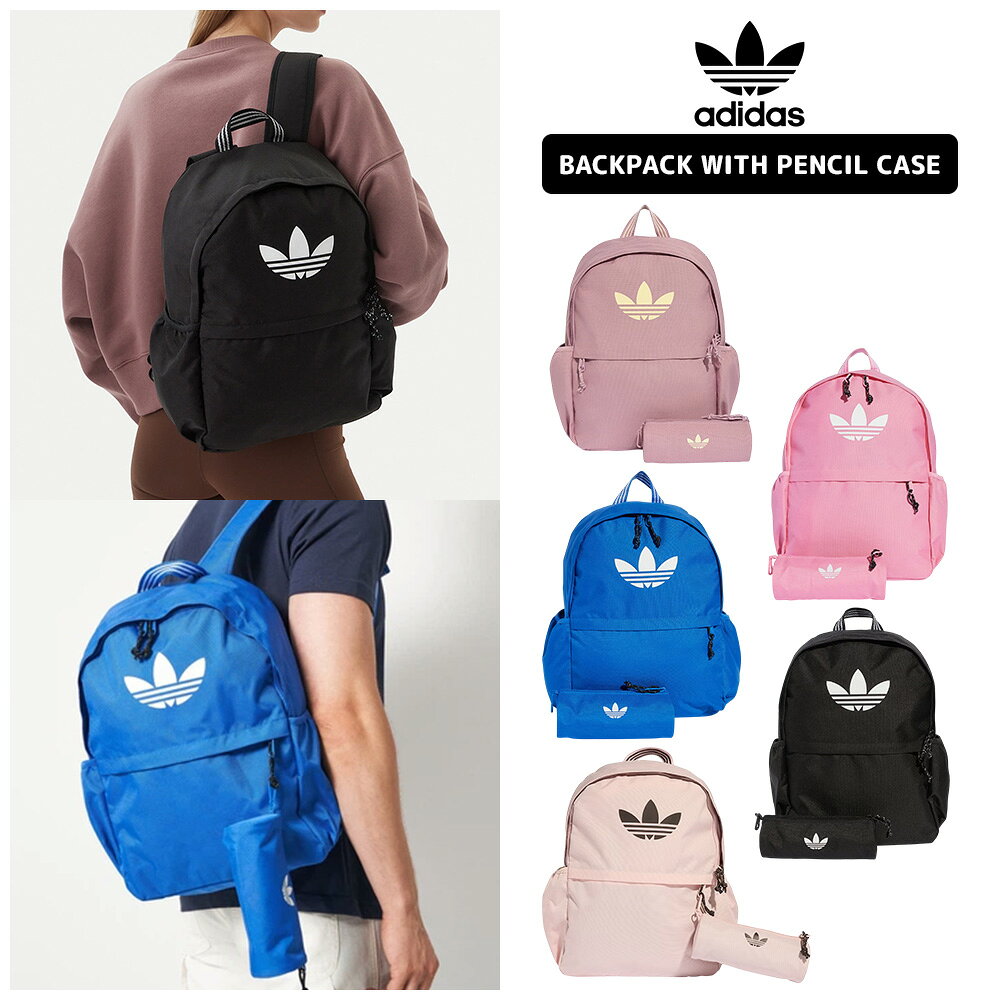 楽天市場】ももクロ リュック adidasの通販