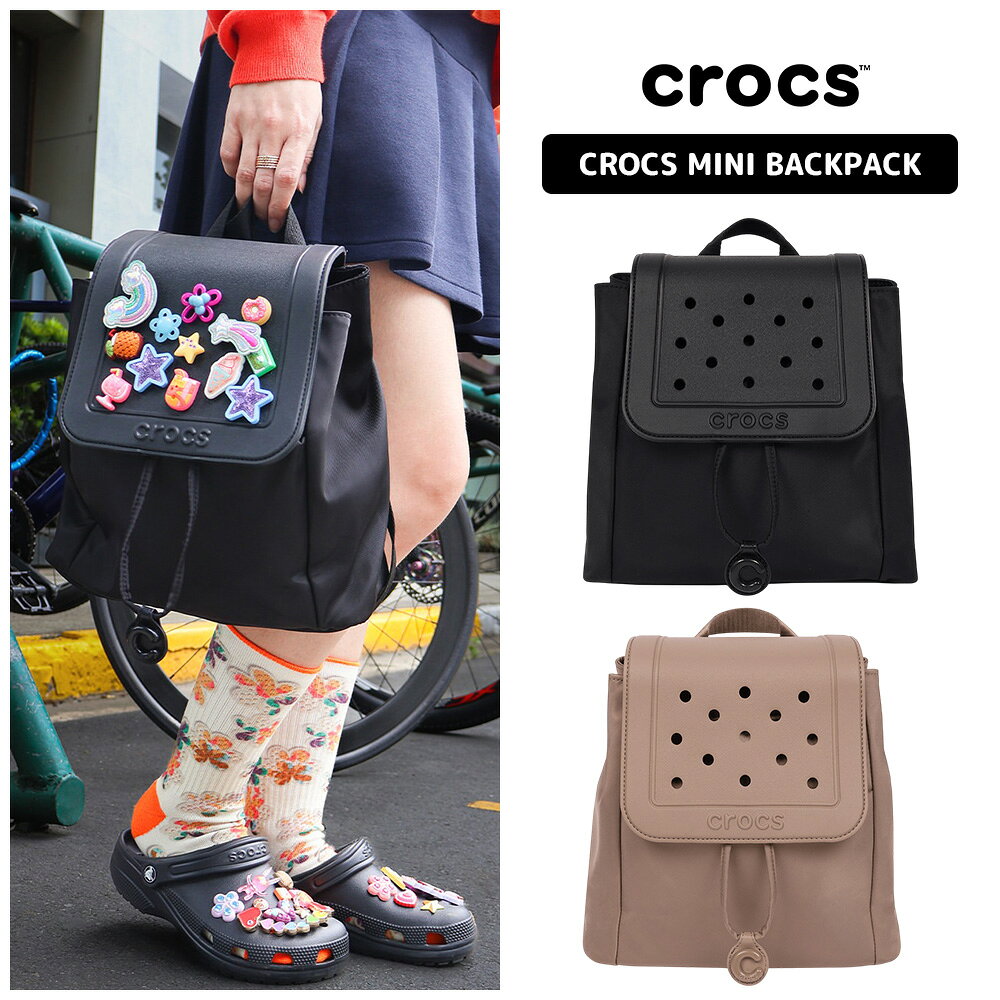 楽天市場】crocs バックパックの通販